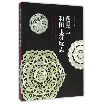 ��Ҋ(ji��n)�񣺺������p��־