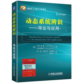 �ӑB(t��i)ϵ�y(t��ng)���R ��Փ�c����