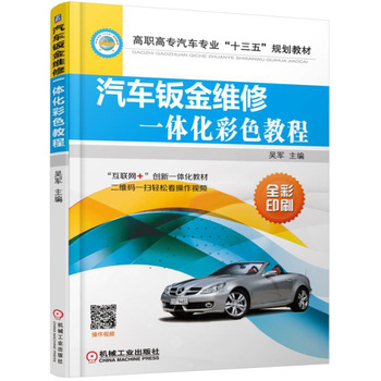 ��܇�k��S��һ�w����ɫ�̳�