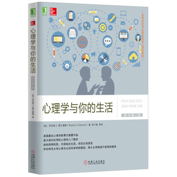 ����W(xu��)�c������ԭ����2�棩