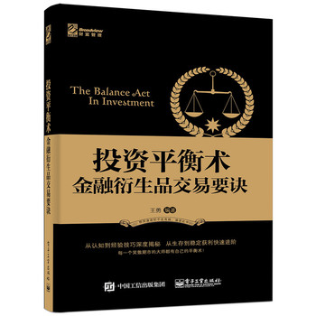 Ͷ�Yƽ���g(sh��)������������Ʒ����Ҫ�E