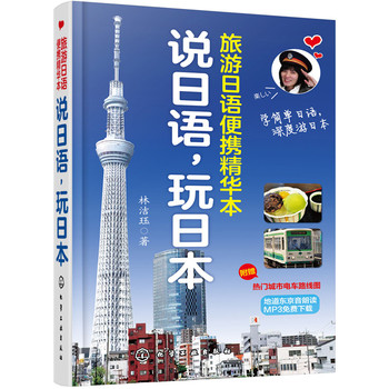 �f���Z�����ձ����������Z��y���A��