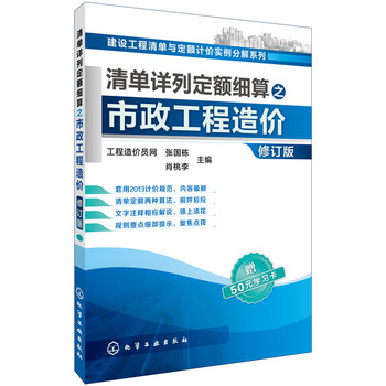 ���Ԕ�ж��~��(x��)��֮����������r(ji��)����ӆ�棩