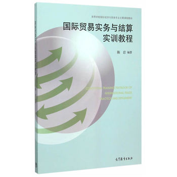 ���H�Q(m��o)�׌���(w��)�c�Y(ji��)�㌍Ӗ(x��n)�̳�