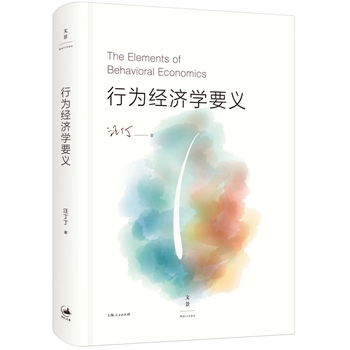 �О齛(j��ng)��(j��)�W(xu��)Ҫ�x