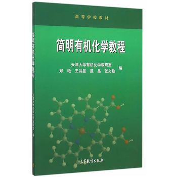 ��(ji��n)���ЙC(j��)���W(xu��)�̳�