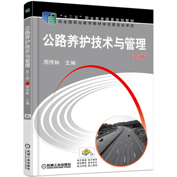 ��·�B(y��ng)�o(h��)���g(sh��)�c���� ��3��