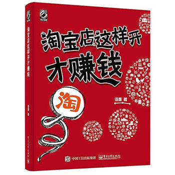 �Ԍ����@���_��ٍ�X��ȫ�ʣ�