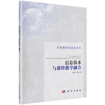 ��Ϣ���g�c�n�̽̌W�ں�