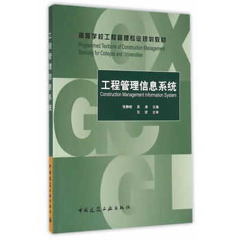 ���̹�����Ϣϵ�y(t��ng)