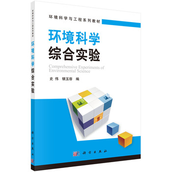 �h(hu��n)���ƌW(xu��)�C�ό�(sh��)�(y��n)