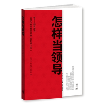 ���Ӯ�(d��ng)�I(l��ng)��(d��o)