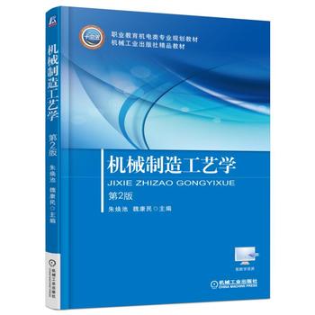 �C(j��)е���칤ˇ�W(xu��) ��2��