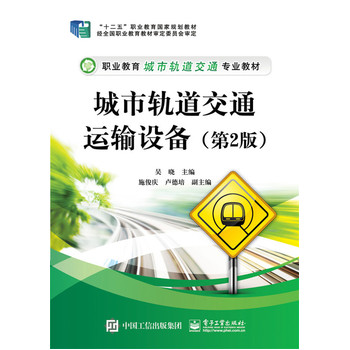 ����܉����ͨ�\ݔ�O(sh��)�䣨��2�棩