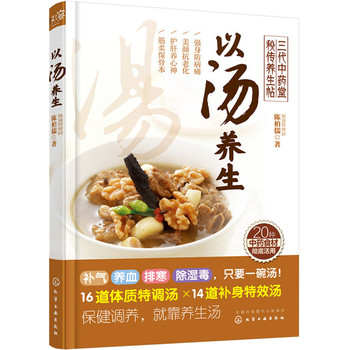 �Ԝ��B(y��ng)��