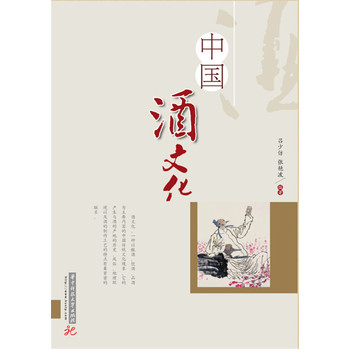 �Ї�(gu��)���Ļ�