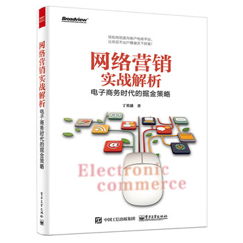 �W(w��ng)�j(lu��)�I(y��ng)�N(xi��o)��(sh��)��(zh��n)��������̄�(w��)�r(sh��)���ľ�����