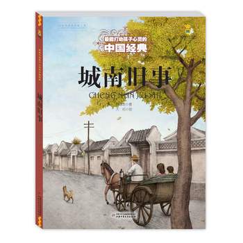 ���ܴ��(d��ng)�������`���Ї�(gu��)��(j��ng)������f��