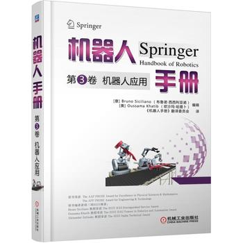 �C(j��)�����փԵ�3�� �C(j��)���ˑ�(y��ng)��