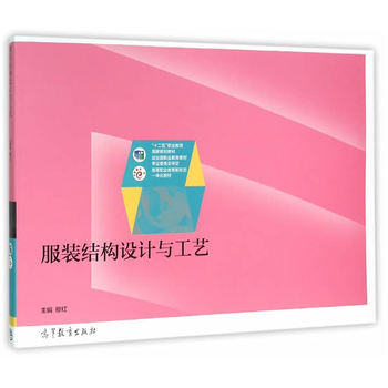 ���b�Y(ji��)��(g��u)�O(sh��)Ӌ�c��ˇ