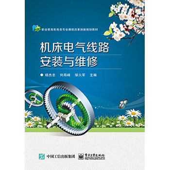 �C��늚⾀·���b�c�S��