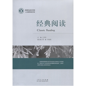 ��(j��ng)����x