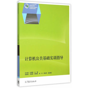 Ӌ(j��)��C(j��)�������A(ch��)��(sh��)Ӗ(x��n)ָ��(d��o)