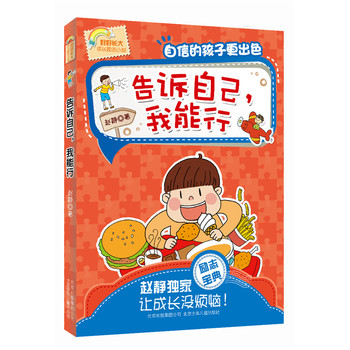 �ú��L����L��־С�f���V�Լ���������