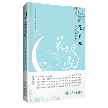 ���c�¹⣺Ӣ����Ԋ���g50��