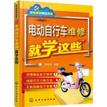 늄�(d��ng)����܇(ch��)�S�޾͌W(xu��)�@Щ