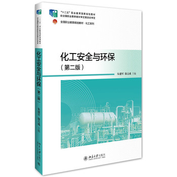 ������ȫ�c�h(hu��n)��