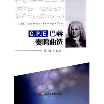 C.P.E.�ͺ����Q���x