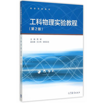 �������팍(sh��)�(y��n)�̳̣���2�棩