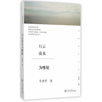 ������ˮ���İ㣨�X�τ�(chu��ng)���ą���