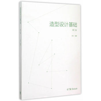 �����O(sh��)Ӌ���A(ch��)���ڶ��棩