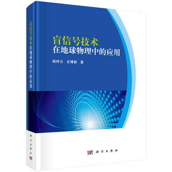 ä��̖(h��o)���g(sh��)�ڵ��������еđ�(y��ng)��