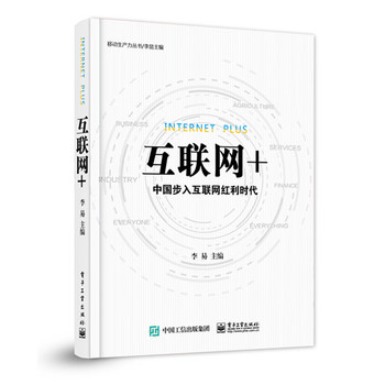 ��(li��n)�W(w��ng)+