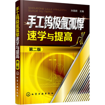 �ֹ��u�O�廡���ٌW(xu��)�c���