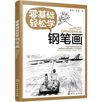 ����A(ch��)�p�ɌW(xu��)䓹P��