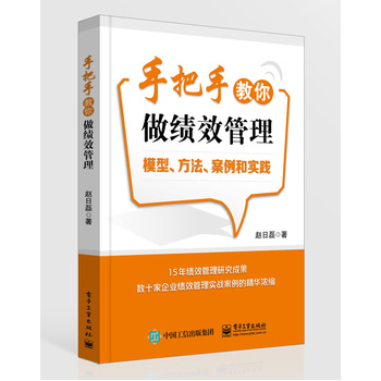 �ְ��ֽ�������(j��)Ч������ģ���������������͌�(sh��)�`