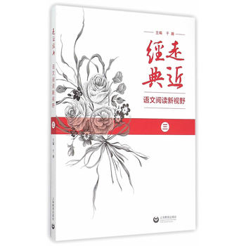 �߽���(j��ng)�� �Z(y��)����x��ҕҰ������