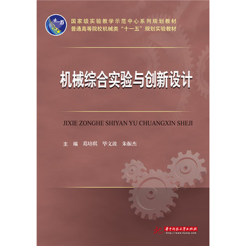 �Cе�C�ό���c��(chu��ng)���OӋ