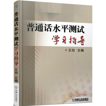 ��ͨԒˮƽ�yԇ�W��ָ��