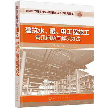 ����ˮ��ů��늹���ʩ����Ҋ���}�c��Q�k��