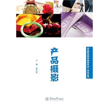 �a(ch��n)Ʒ�zӰ