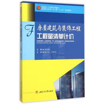 ���ݽ����c�b��̹��������Ӌ(j��)�r(ji��)