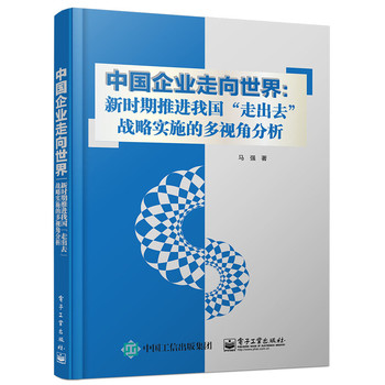 �Ї�(gu��)��I(y��)�������磺�r(sh��)�����M(j��n)�҇�(gu��)���߳�ȥ����(zh��n)�Ԍ�(sh��)ʩ�Ķ�ҕ�Ƿ���