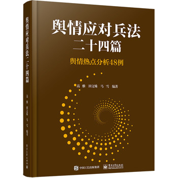 ݛ�鑪(y��ng)��������ʮ��ƪ