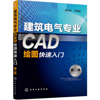 ����늚⌣�I(y��)CAD�L�D�������T���ڶ��棩