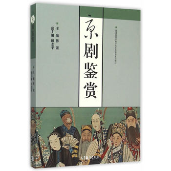 �����b�p